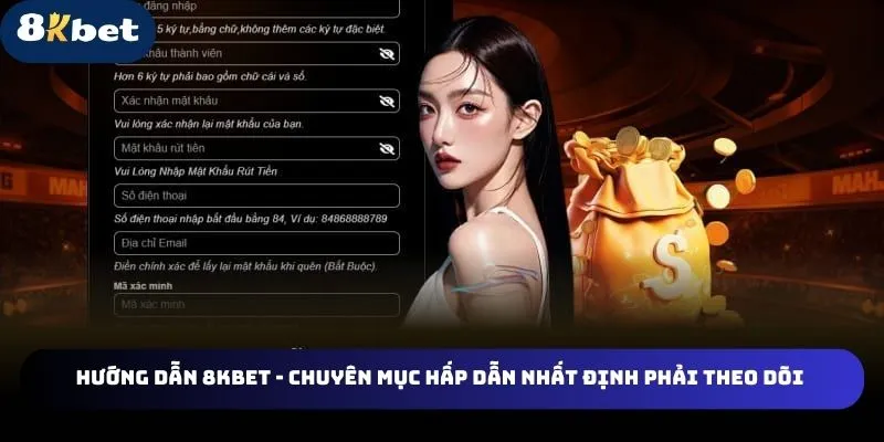 w 88 what is a video slot