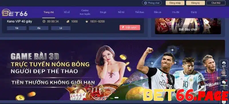w 88 what is a no wagering casino